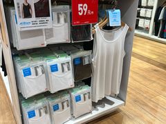 -优衣库(广州番禺万达广场店)