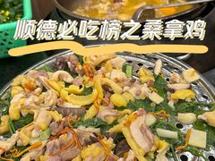-阿多私房菜(顺德店)