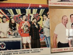 大堂-盱眙红叶龙虾(金源北路店)