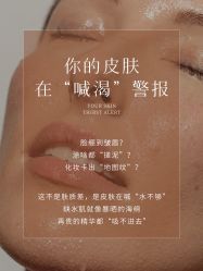 -克丽缇娜