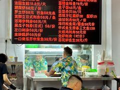 -嘉升大排档(番禺总店)