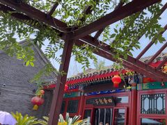 -四条包子(古城街店)