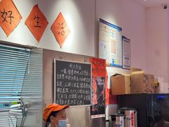 -荆九爷爆炒桥头三嫩(夫子庙店)