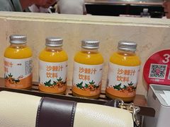 -西贝(国芳店)