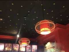 大堂-老天桥蛙炉火锅(姑苏总店)