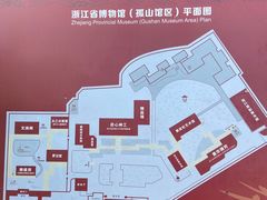 -浙江省博物馆(孤山馆区)