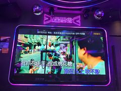 -星聚会KTV(中关村领展购物广场店)