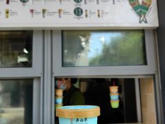 -吴裕泰茶庄(前门大街店)