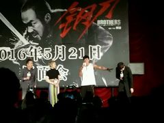 -大光明电影院(南京西路店)