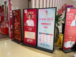 -云南吴氏嘉美医疗美容医院