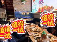 -永红源啤酒·烧烤·海鲜·大排档(台柳路店)