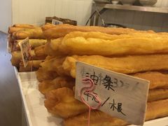 -正南齐北·老街糯米团(洪崖洞店)