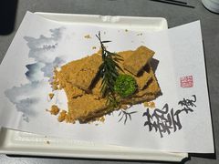 -姑苏家宴·苏帮菜·松鼠桂鱼(苏州总店)