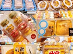 -品禾芝风(敏捷永旺店)