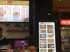 -其美潮州鱼旦粉世家(花城汇南区分店)
