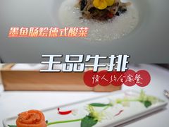 -王品牛排(杭州大厦店)