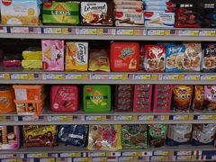 -麦德龙(嘉定店)