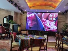 -巴依老爷新疆美食(工体旗舰店)