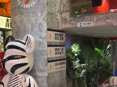 -神府路壹号·海鲜烧烤排档(三坊七巷店)