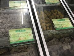 -苏州蜜饯门市部
