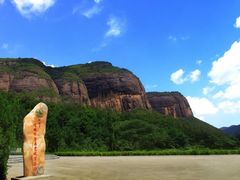 -照金香山旅游景区