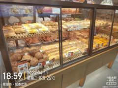 -极致味道动物奶油生日蛋糕(时尚店)