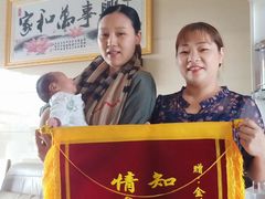 -成都阿姨到家月嫂育儿嫂(华西店)