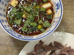 -三中高皇羊肉馆