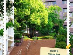 -香港大学