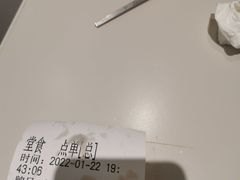 -一醒·手工面·西北传统小吃(悠方购物中心店)