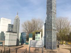 -北京世界公园