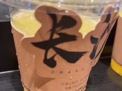 -长沙三景韦尔斯利酒店·Oval全日制餐厅自助餐