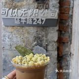 来看延平路吴磊🙋♀️
