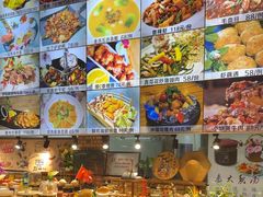 -花溪雨·森林餐厅(石基店)