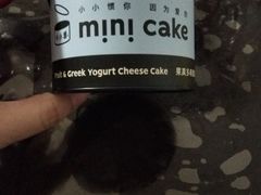 -CAKE BOSS蛋糕老板(公主坟凯德晶品店)