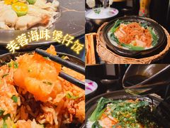 -凤园椰珍·臻品椰子鸡(保利时光里店)