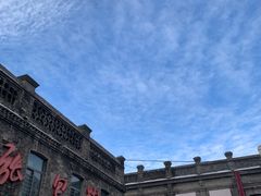 -张包铺(道外店)