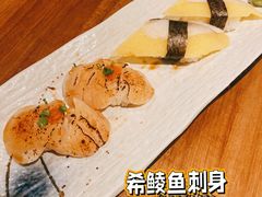 寿司拼盘-武藏日本料理(宝安壹方城店)
