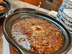 -上海静安香格里拉大酒店