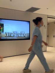 -上海时光整形外科医院