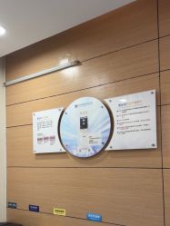 -重庆联合丽格第五医疗美容医院
