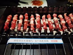 -很久以前羊肉串(昌里路三钢里店)