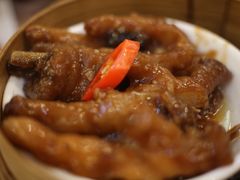 -添好运点心专门店(中环IFC店)