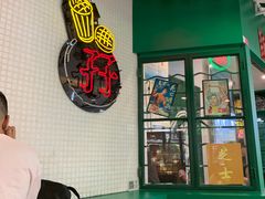 -孖记茶档·热腾茶餐(江南西plus店)