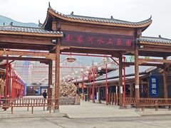 -野三坡刘家河高山漂流