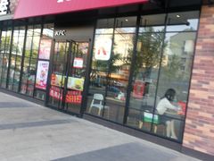 -肯德基(宝利丰店)
