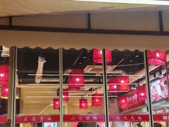 -娜姐鲜牛肉串串火锅(藏龙岛店)