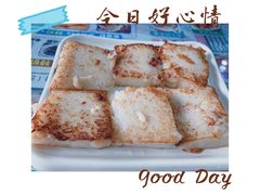 -沁芳园(沙湾总店)