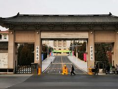 -服务大楼冷面(延大店)