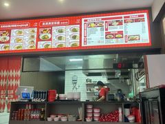 -吴满满油泼面(北方风味园店)